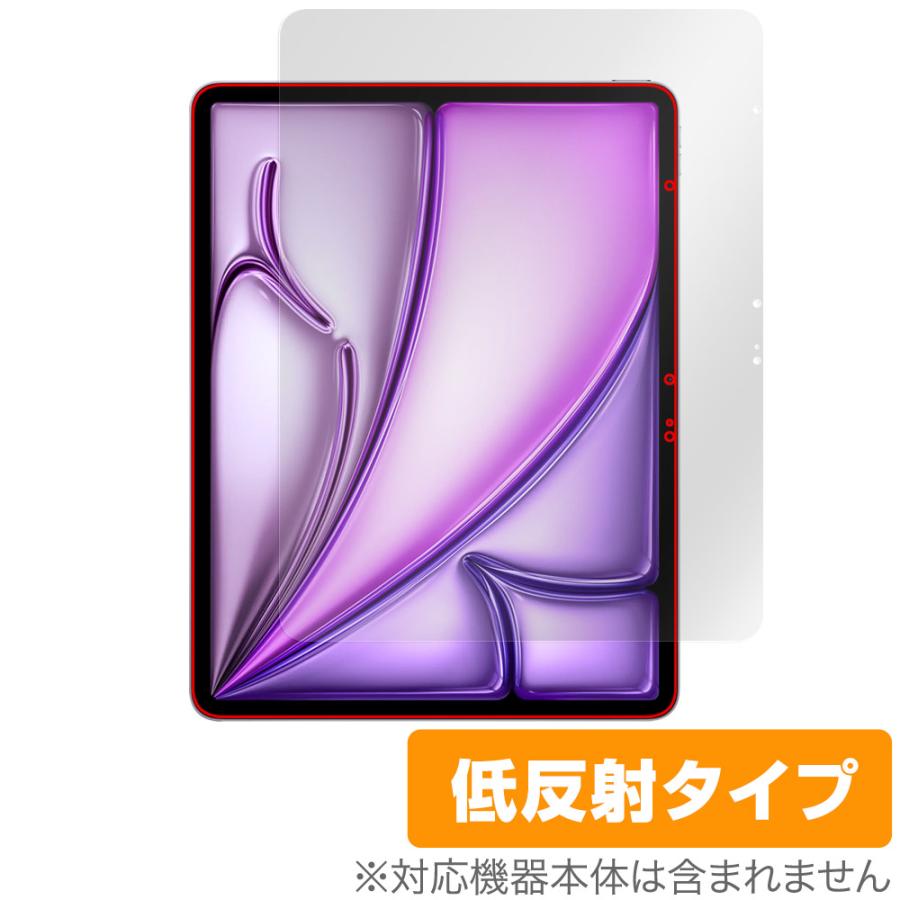 ミヤビックス iPad Air 13インチ M4 M3 保護フィルム OverLay Plus for