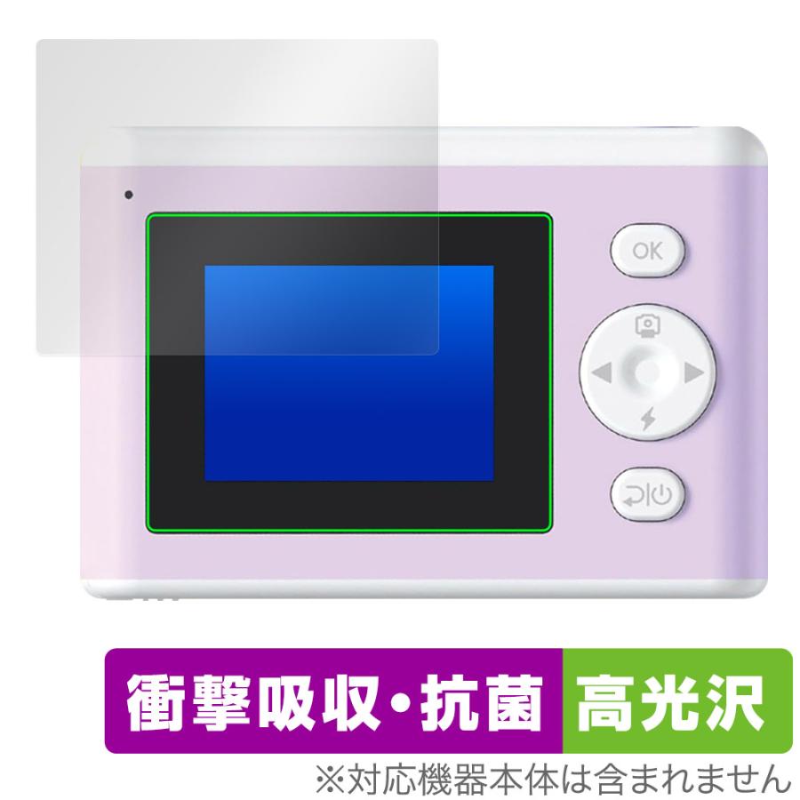 ミヤビックス PRINT CAMERA プリカ 保護 フィルム OverLay ミヤビックス PRINT CAMERA プリカ 保護 フィルム OverLay