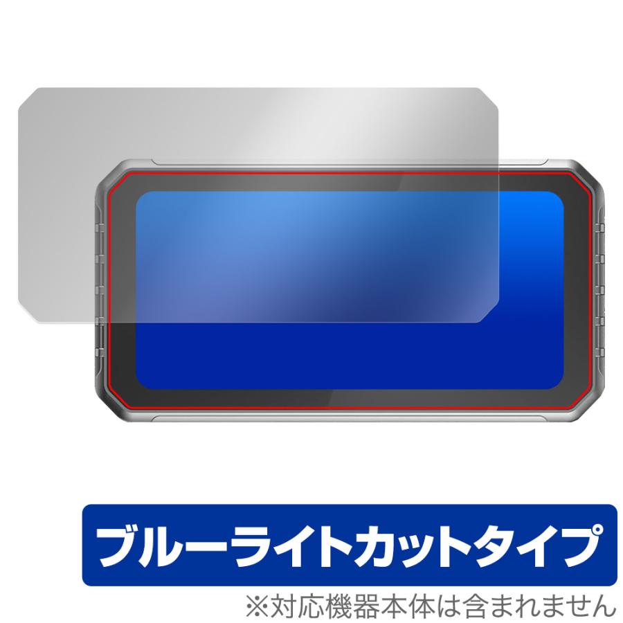 ⑤専用画面 BLITZ ブリッツ ダンパー ZZ-R エクシーガ YA5 EJ20(TURBO/NA) 2008/06