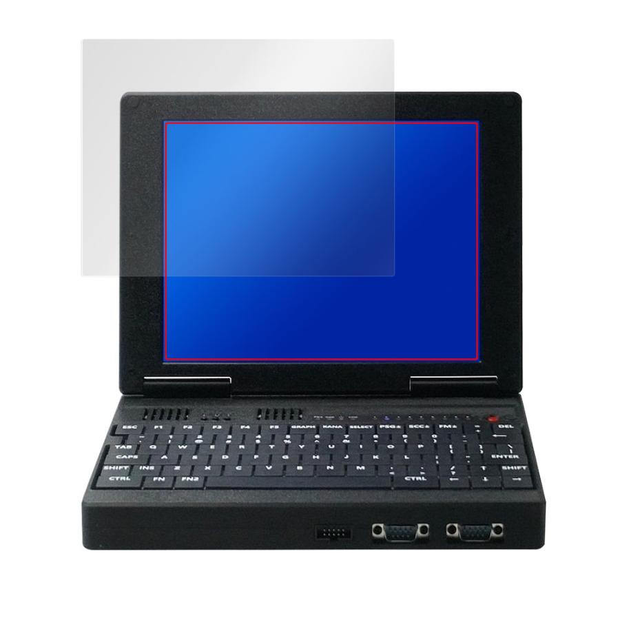 MSXBOOK 保護 フィルム OverLay Eye Protector 9H for エムエスエックスブック 液晶保護 9H 高硬度 ブルーライトカット 爆買 | ミヤビックス | 15