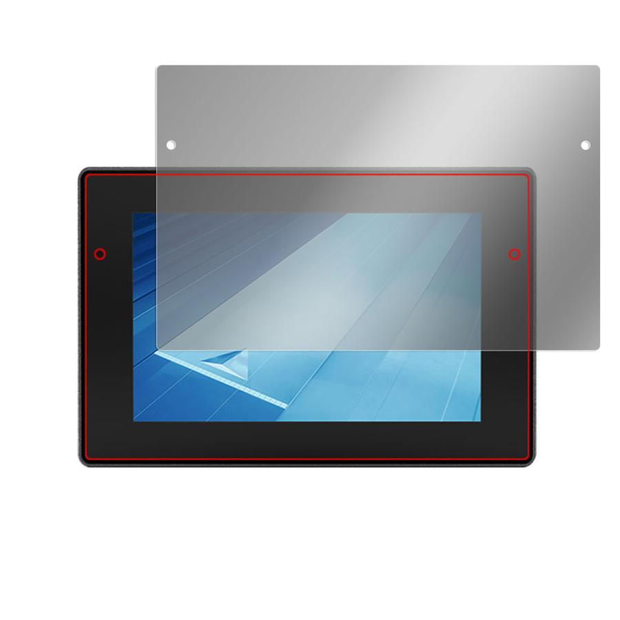 TOPCON コンソール XC1 7インチ タッチパネルモニター 保護フィルム OverLay Secret for トプコン プライバシーフィルター 覗き見防止 | ミヤビックス | 15