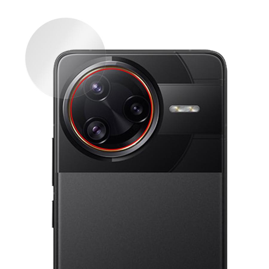 ミヤビックス Xiaomi POCO F7 Ultra リアカメラ用 保護 フィルム
