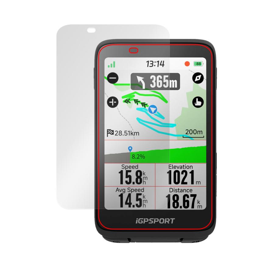 ミヤビックス iGPSPORT BiNavi 保護フィルム OverLay Eye Protector 9H