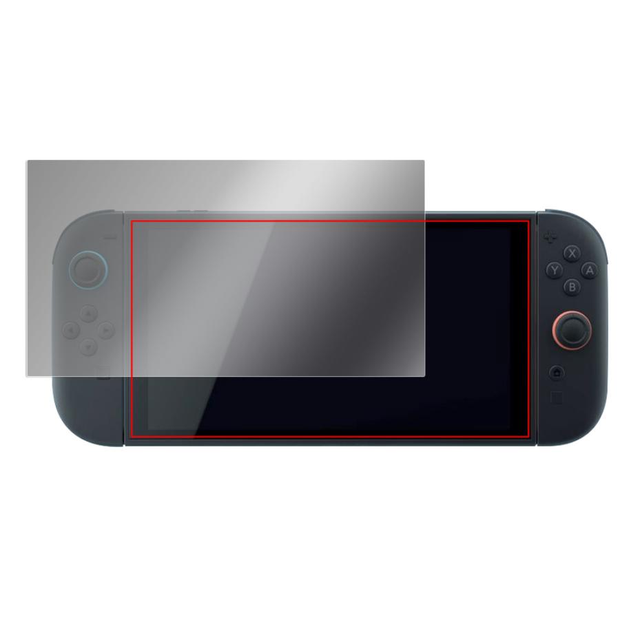 ミヤビックス Nintendo Switch 2 保護 フィルム OverLay Secret for