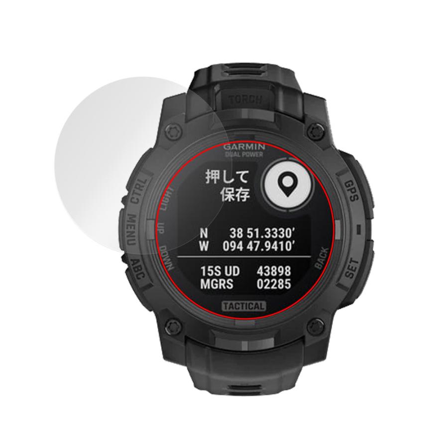 ミヤビックス GARMIN Instinct 3 Dual Power Tactical 45mm 保護 