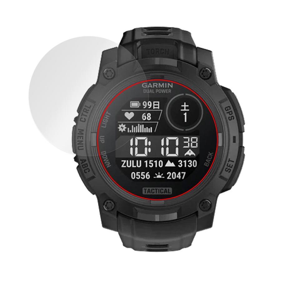 ミヤビックス GARMIN Instinct 3 Dual Power Tactical 50mm 保護フィルム OverLay Paper ...