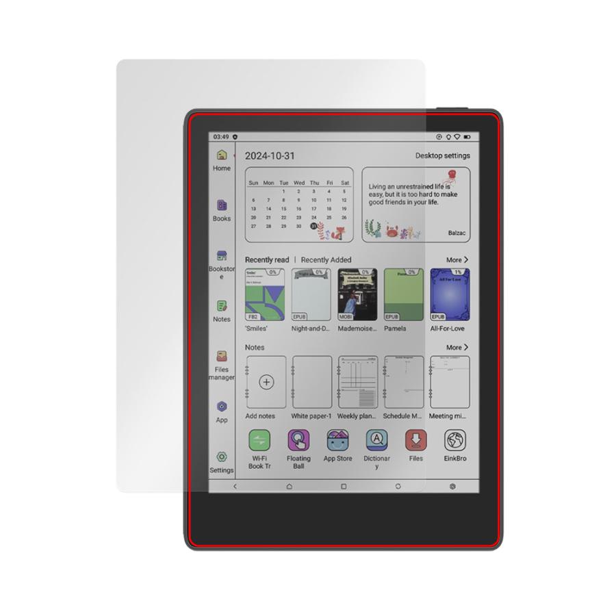 ミヤビックス MEEBOOK M8C 保護 フィルム OverLay Paper for 電子書籍