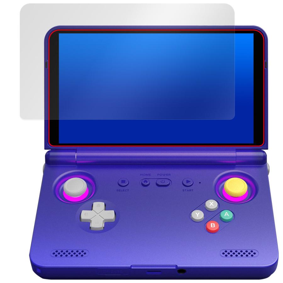 ミヤビックス RETROID pocket Flip 2 保護 フィルム OverLay 9H
