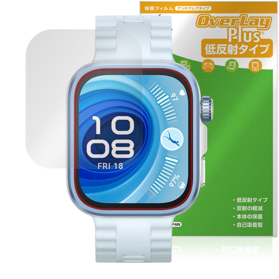 ミヤビックス HUAWEI WATCH FIT 4 Pro 保護 フィルム OverLay Plus for 