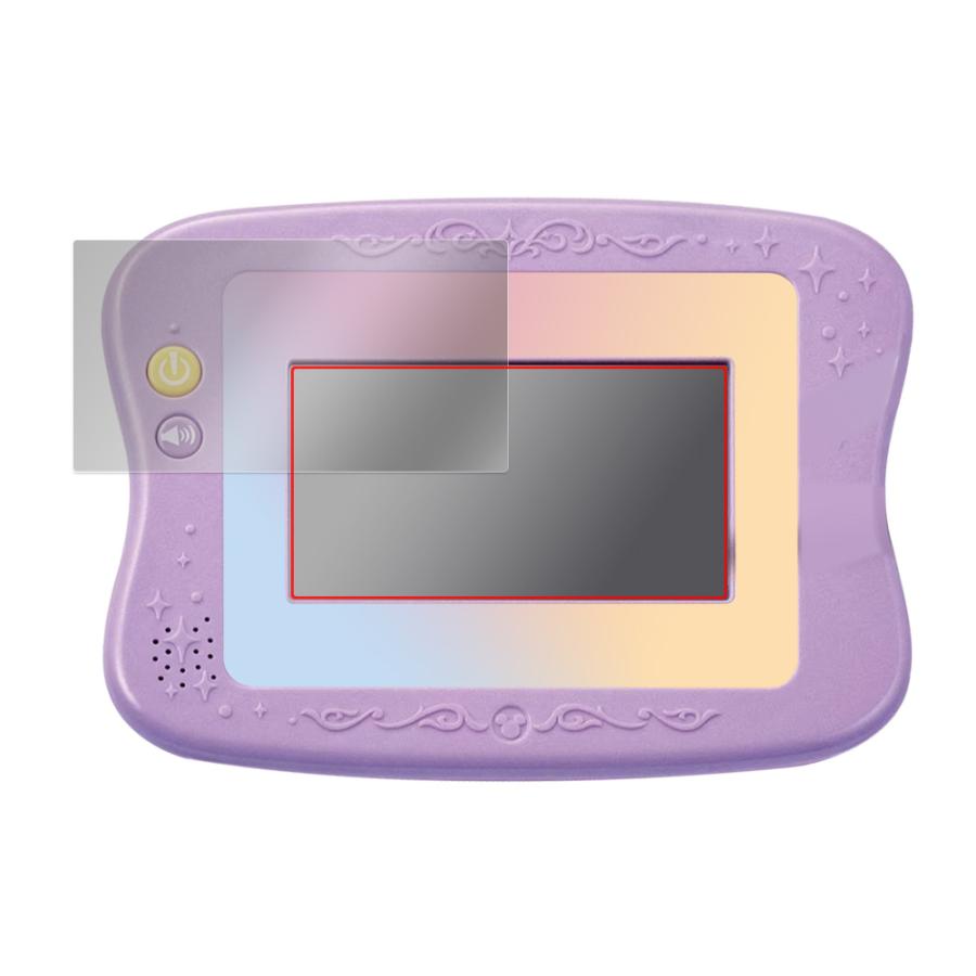 ミヤビックス マジカルプレイタイム 夢中がいっぱい! Myドリームトイ