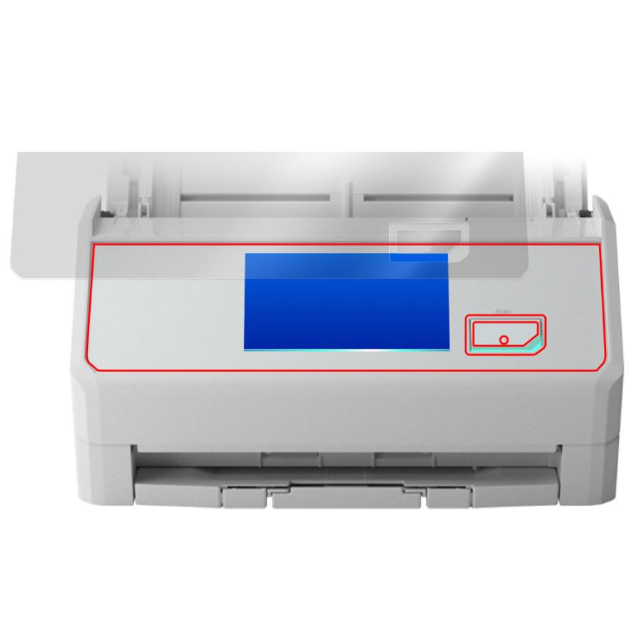 ミヤビックス ScanSnap iX2500 iX2400 保護 フィルム OverLay