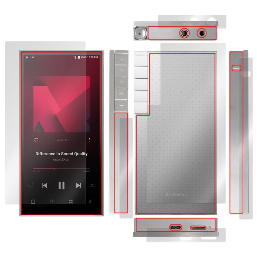 Astell＆Kern PD10 表面 背面 フィルム OverLay Eye Protector 低反射 for アステルアンドケルン ブルーライトカット 反射防止 爆買 | ミヤビックス | 15