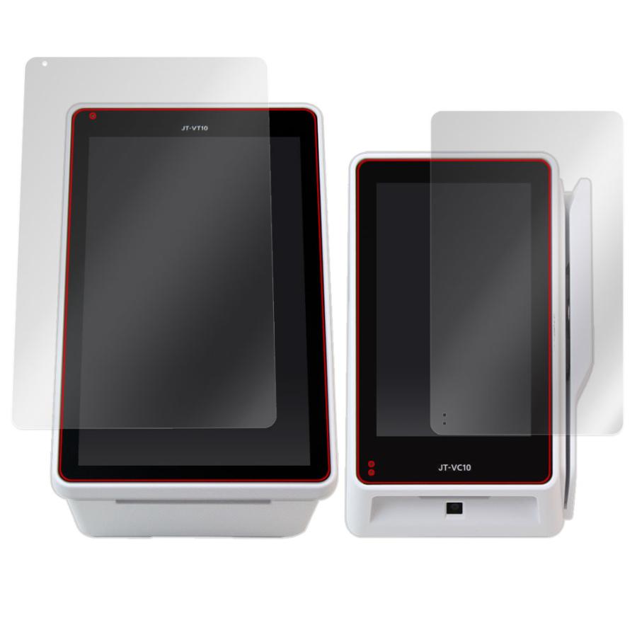 パナソニック コネクト 決済端末 JT-VT10 JT-VC10 セット 保護