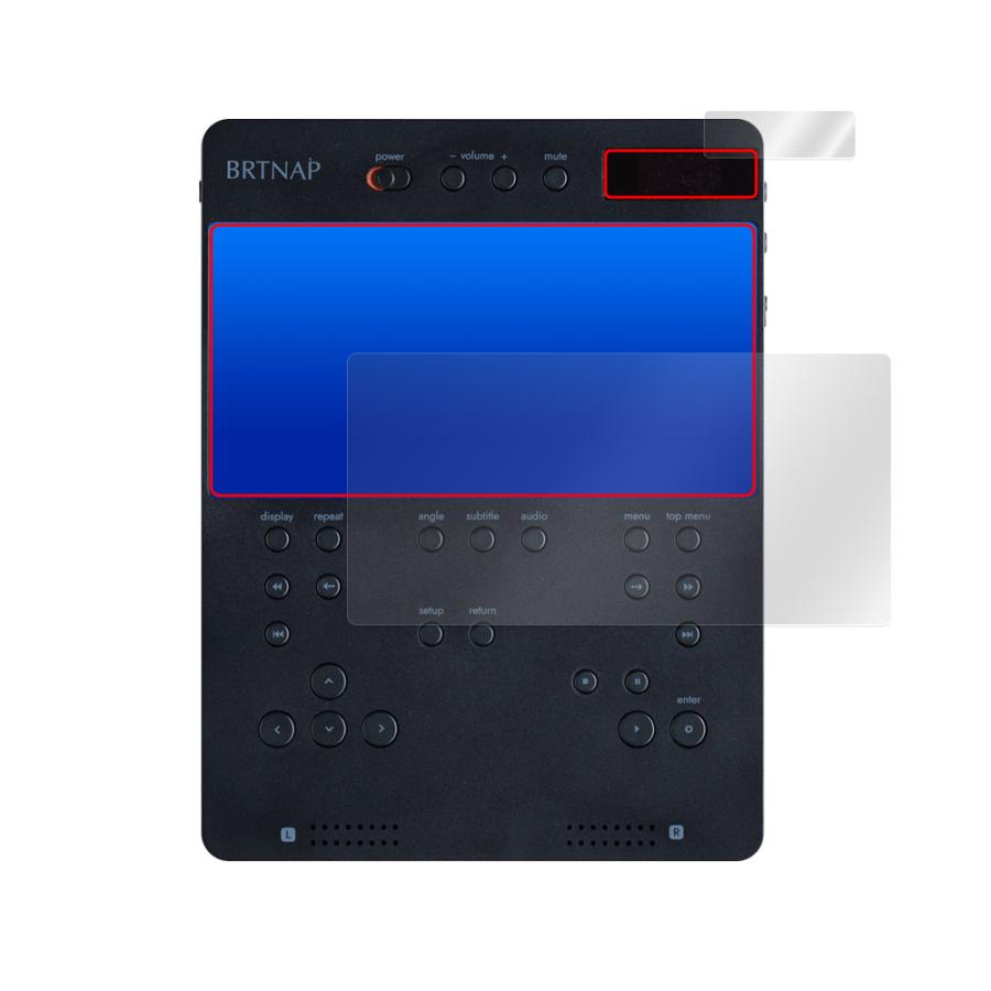 ミヤビックス BRTNAP ポータブルDVDプレイヤー 保護 フィルム OverLay