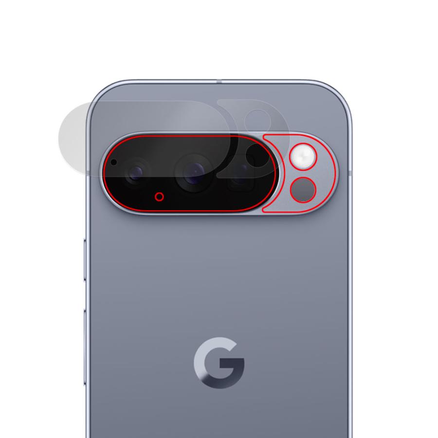 ミヤビックス Google Pixel 10 Pro 背面カメラ用 保護 フィルム