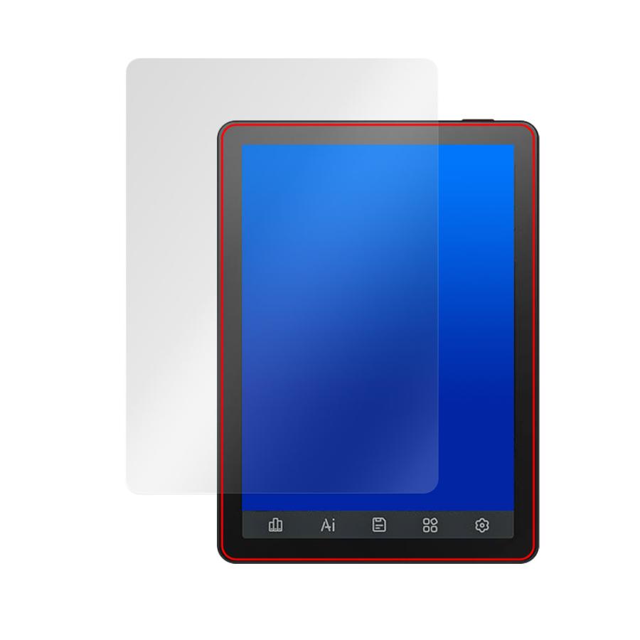 Bigme B6 本体+カバー フィルム貼り付け済 ミヤビックス Bigme B6 保護 フィルム OverLay 9H Plus for 電子書籍