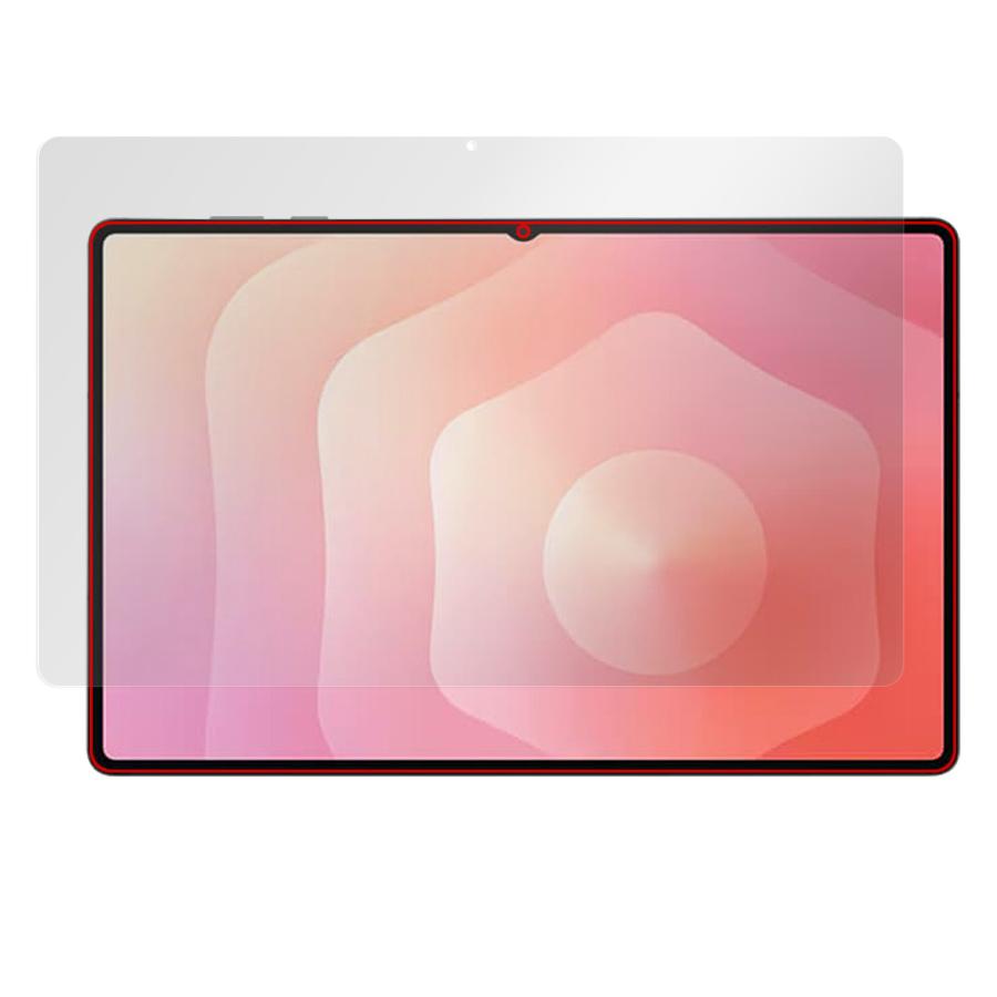 ミヤビックス Galaxy Tab S11 Ultra 保護 フィルム OverLay 9H