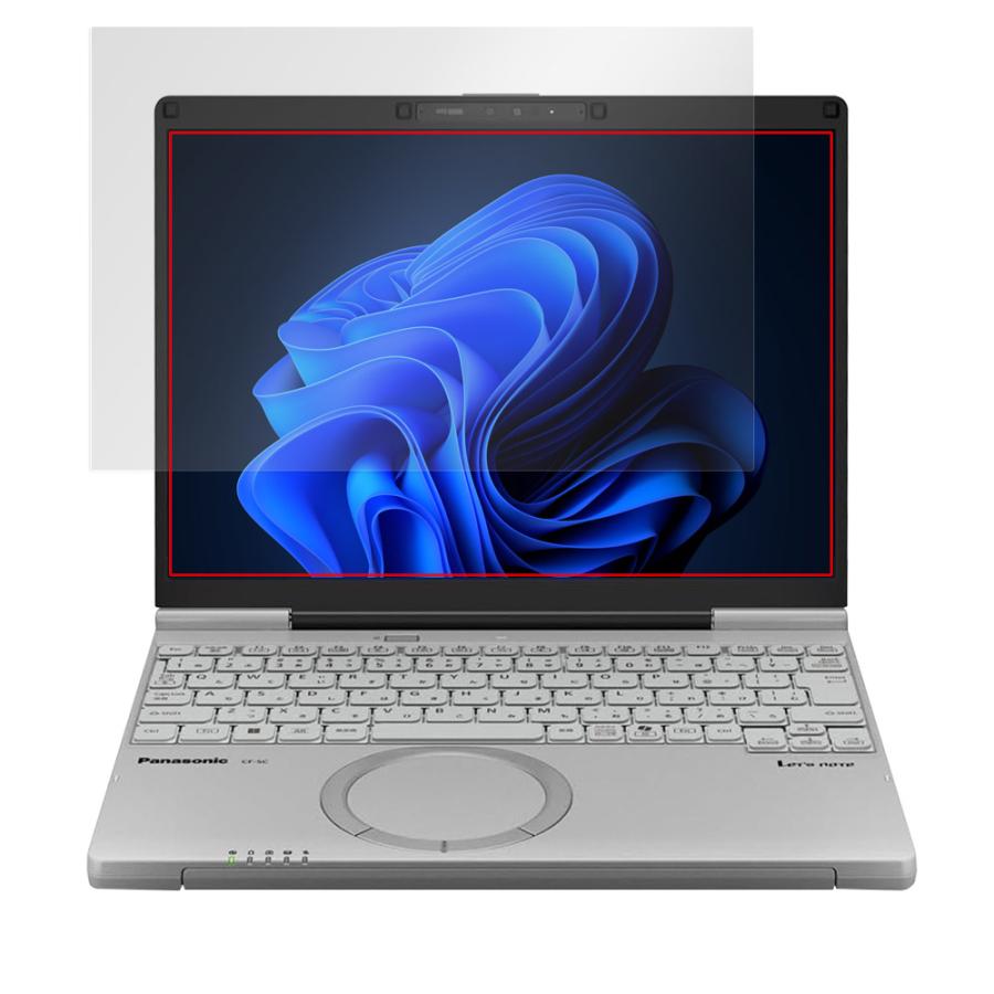 ミヤビックス レッツノートSC CF-SC7 / CF-SC6 保護 フィルム OverLay