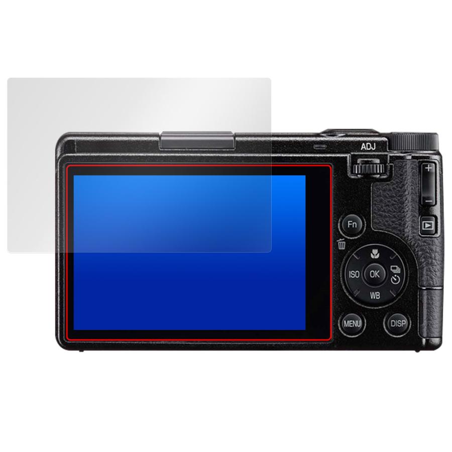 ミヤビックス RICOH GR IV 保護 フィルム OverLay Brilliant Premium