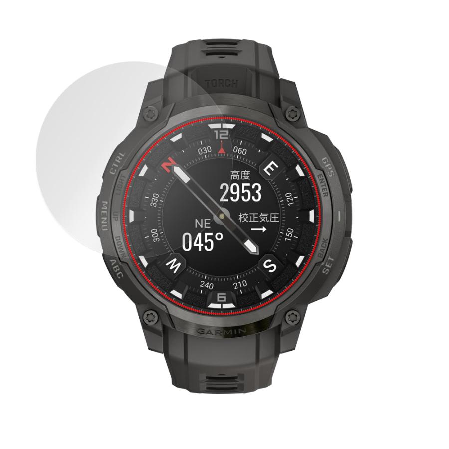 ミヤビックス GARMIN Instinct Crossover AMOLED / Tactical 保護