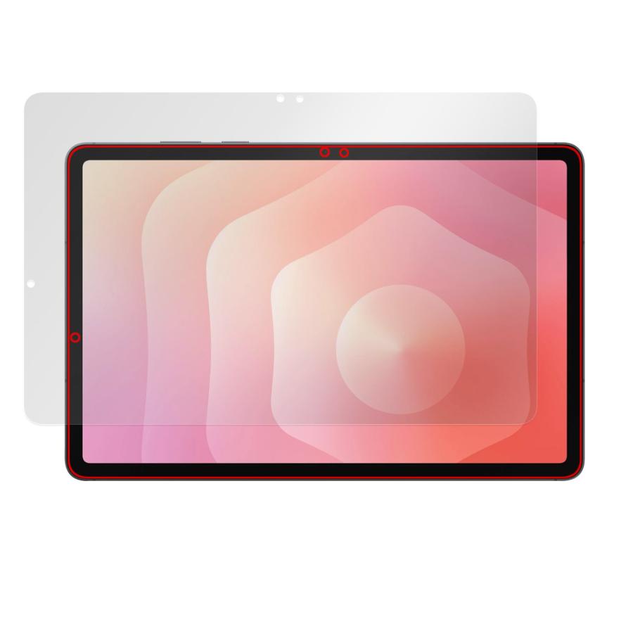 ミヤビックス Galaxy Tab S11 保護 フィルム OverLay 抗菌 Brilliant