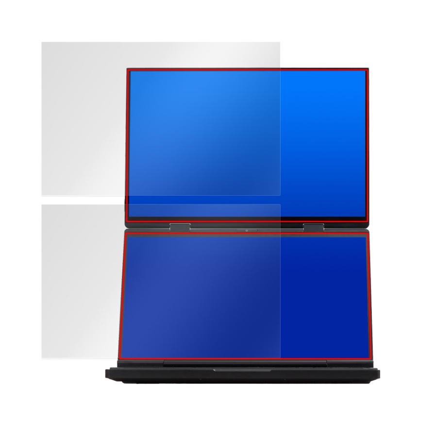 GPD DUO 2025 メイン セカンドスクリーン 保護 フィルム OverLay 9H Plus for ノートPC 9H 高硬度 アンチグレア 反射防止 |  | 15