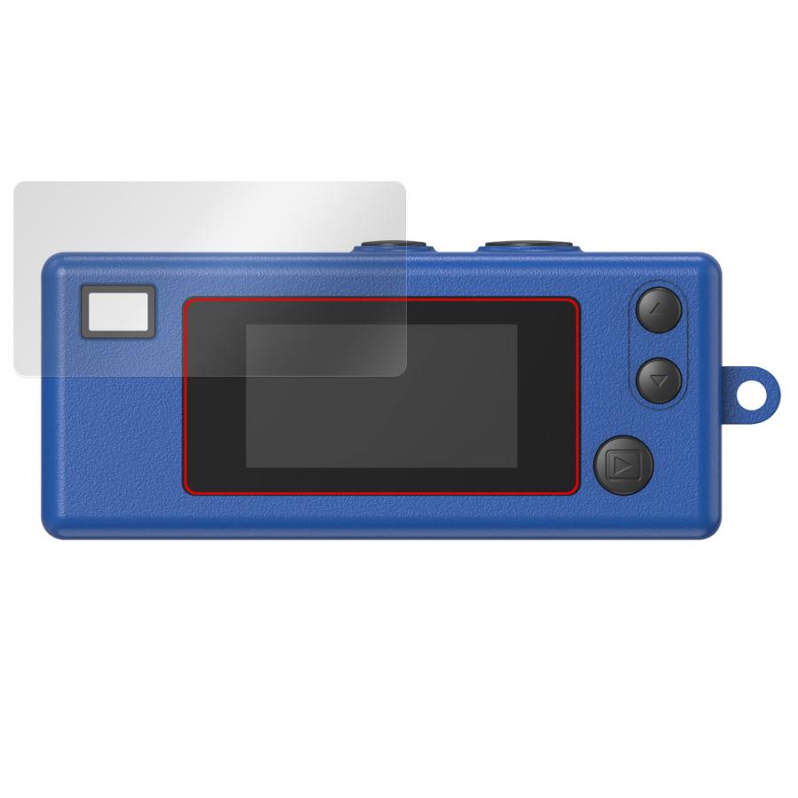 KODAK CHARMERA 保護 フィルム OverLay Plus Premium for コダック