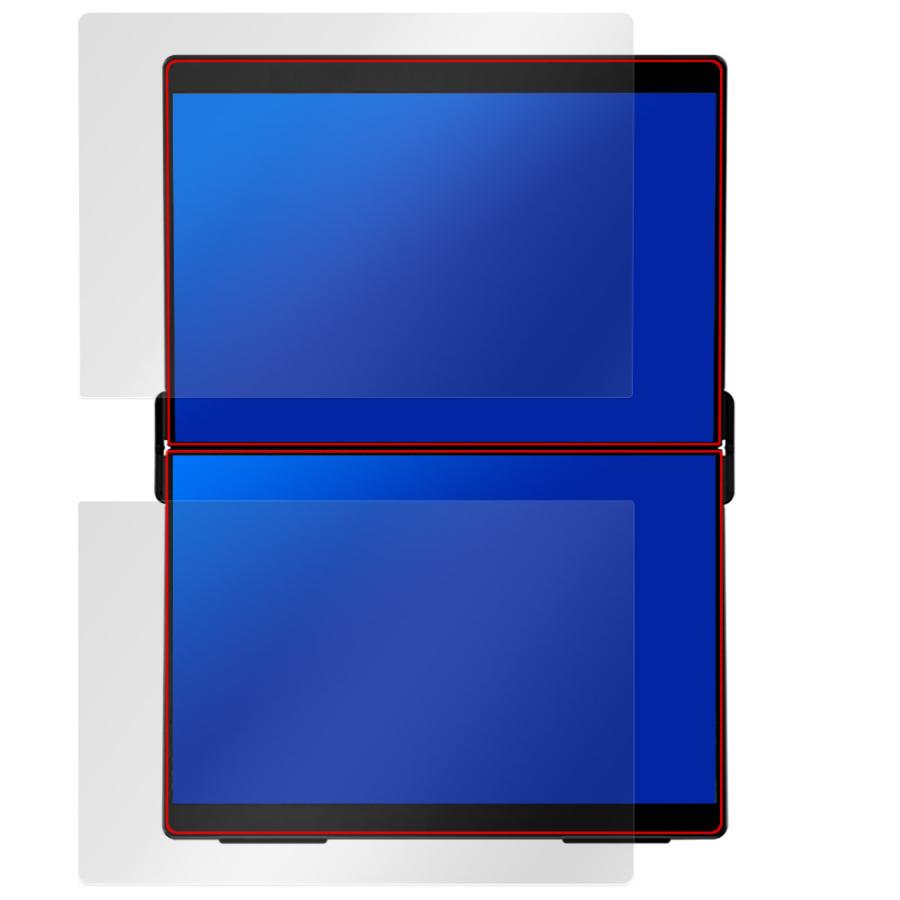 ミヤビックス EHOMEWEI 14.2インチ デュアルモニター XP-142PW XP
