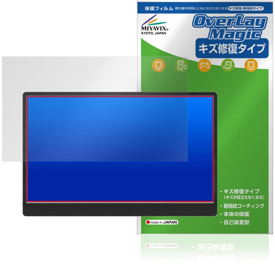 Mammoth 75 + 20 Pad + 保護フィルム 4573604202621_z.jpg