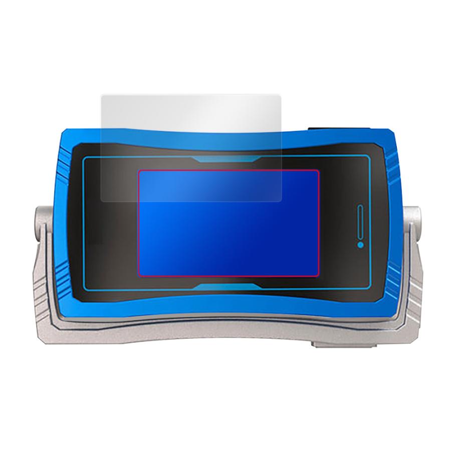 CSMミューズフォン 保護フィルム OverLay 9H Brilliant for バンダイ