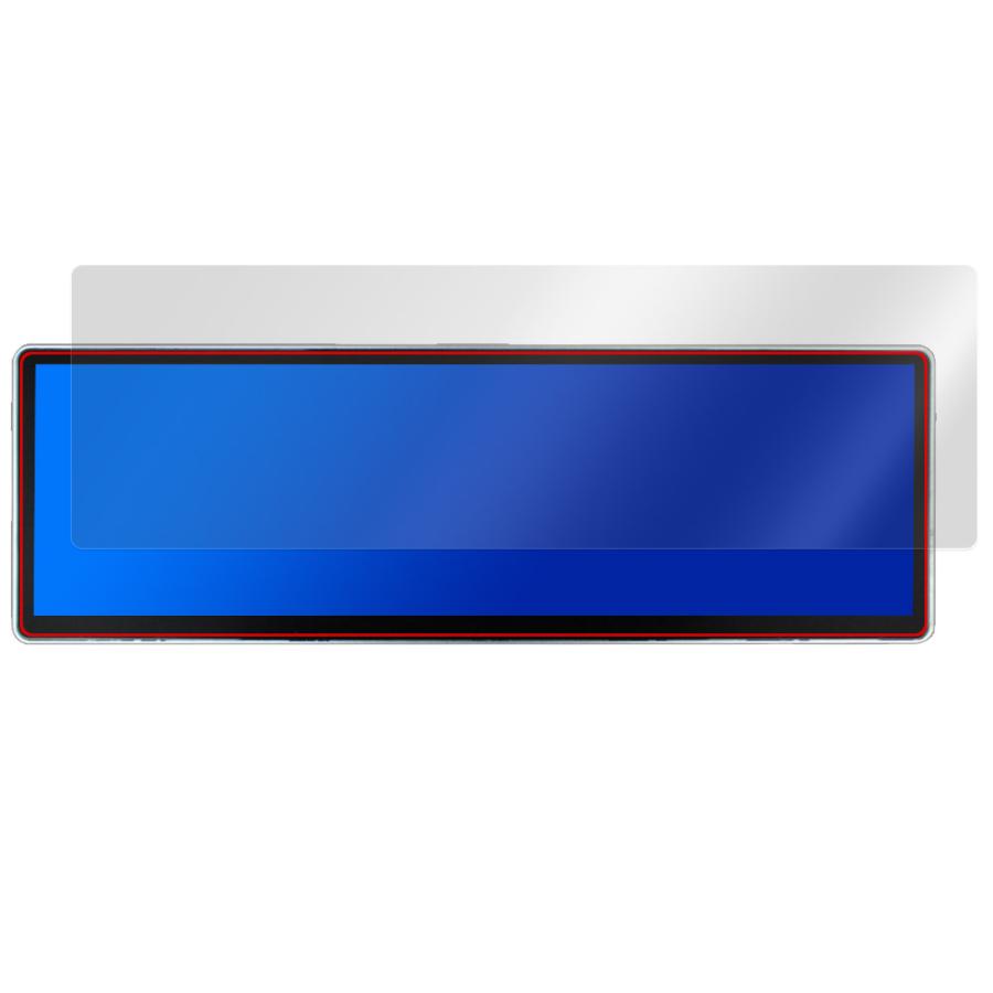 LESOWN P145FHT 14.5インチ モバイルディスプレイ 保護フィルム OverLay 9H Brilliant 9H 高硬度 透明 高光沢 爆買 | ミヤビックス | 15