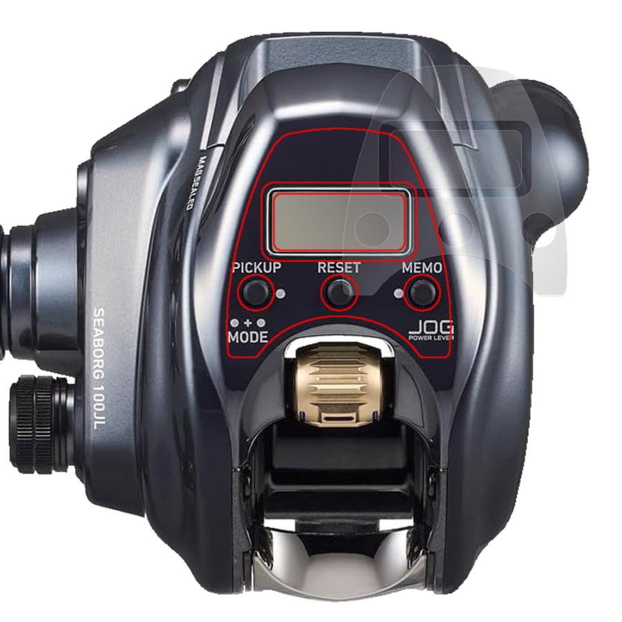 ミヤビックス DAIWA 24 電動リール シーボーグ 100J / 100JL 保護