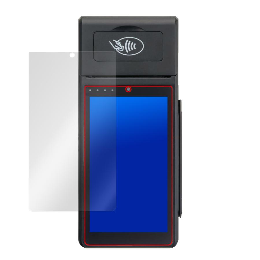 ミヤビックス Smart POS Terminal KS8226 CREPiCO AT-M100 保護