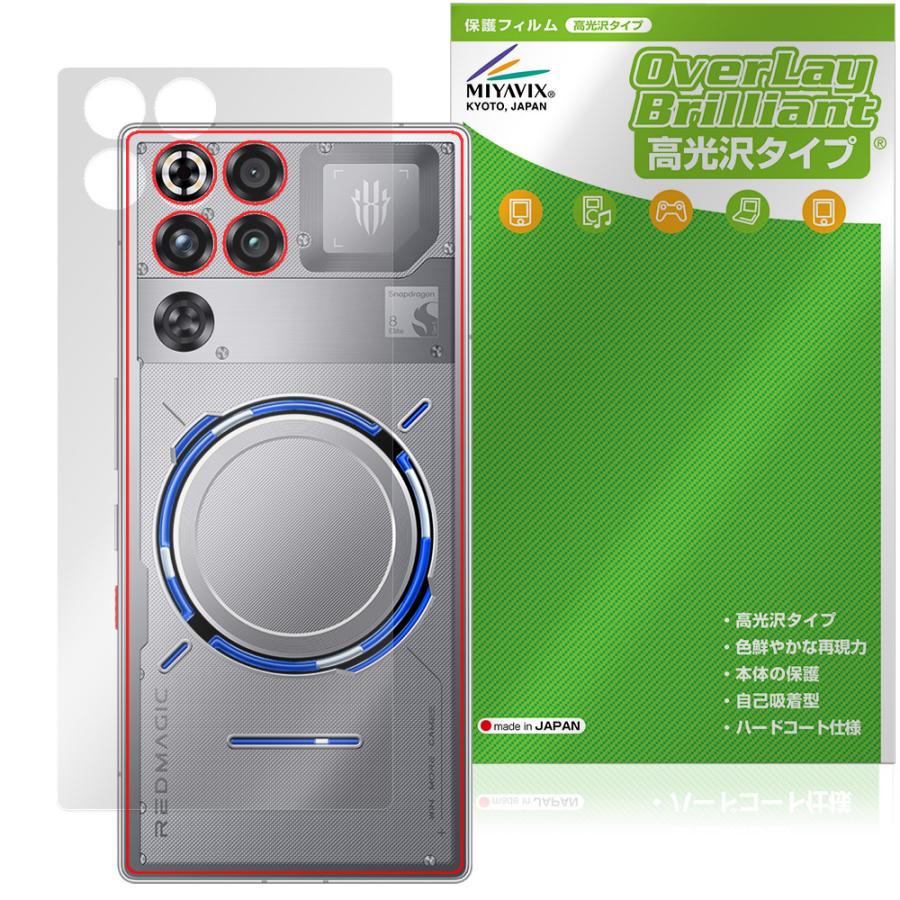 redberryさま専用 中古品クリアランスセール】【中古品】RED 710-0305 DSMC2 BRAIN w