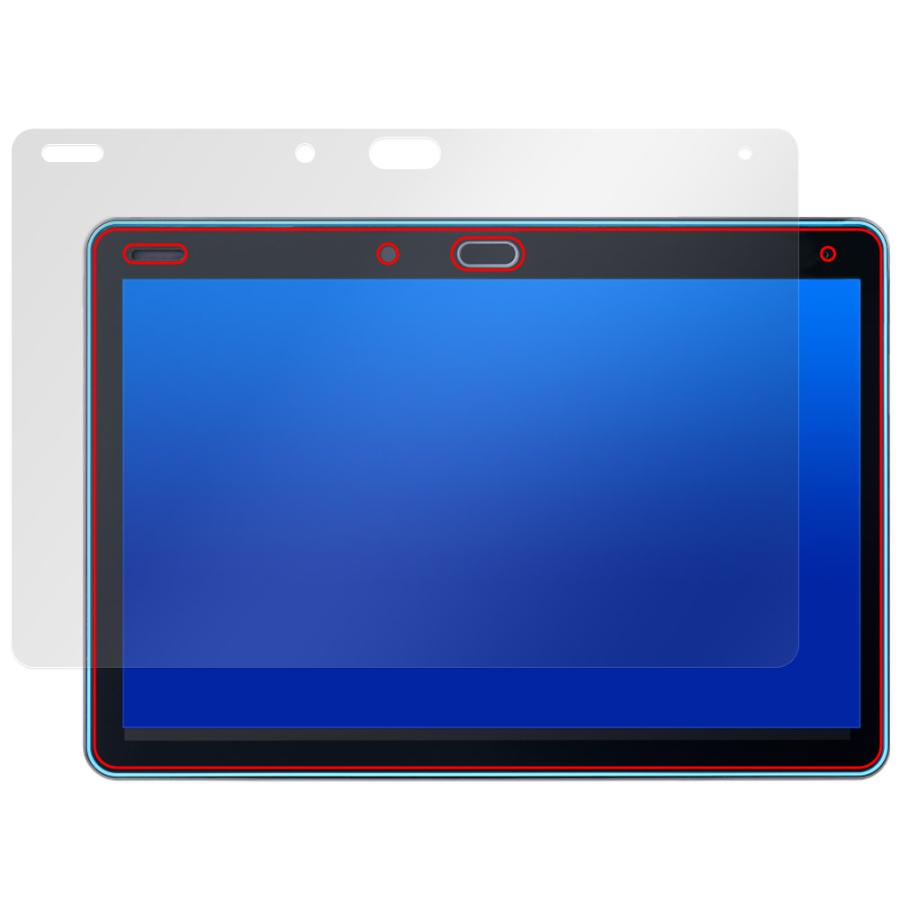 ミヤビックス チャレンジパッド 第6世代 保護フィルム OverLay Plus