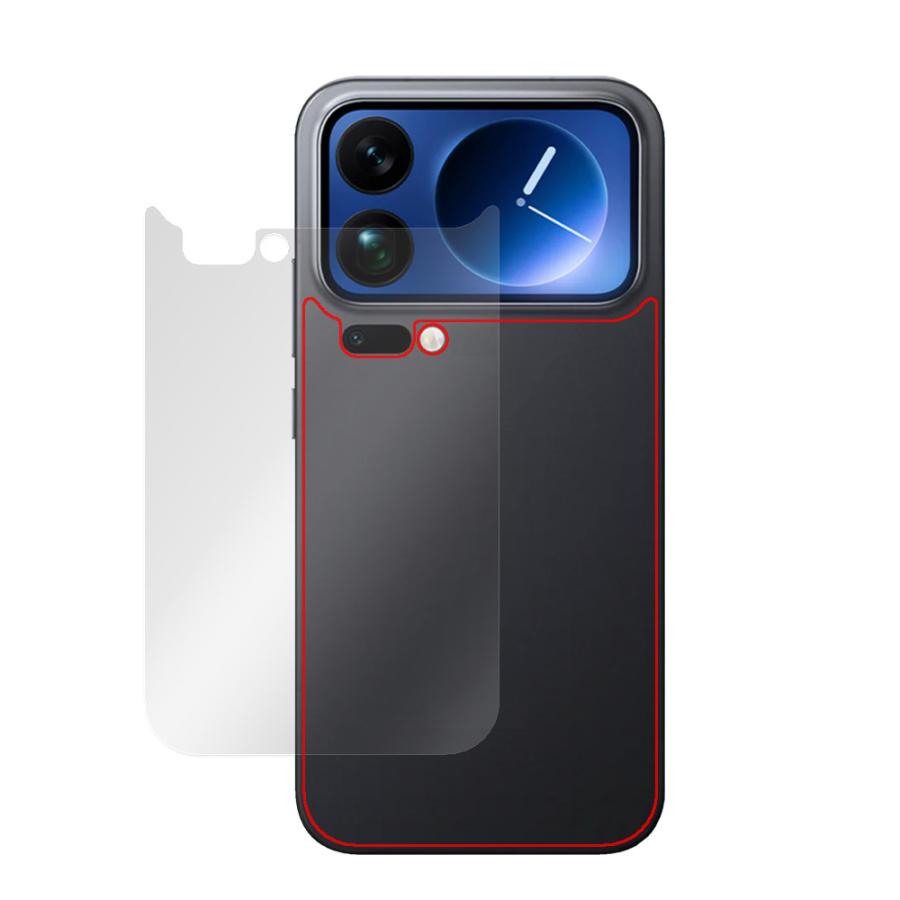 Xiaomi 17 Pro Max 背面 保護フィルム OverLay Absorber 低反射 for シャオミー 衝撃吸収 反射防止 抗菌 爆買 | ミヤビックス | 14