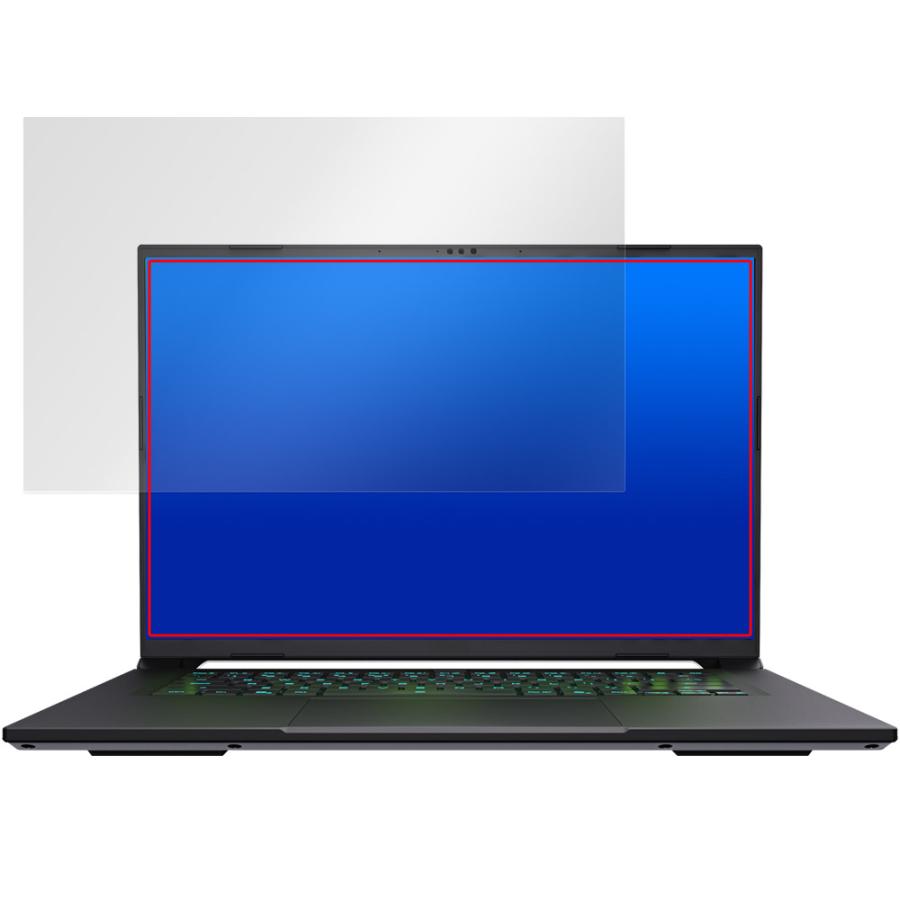 GIGABYTE AERO X16 保護フィルム OverLay Absorber 低反射 for ギガバイト エアロ 衝撃吸収 反射防止 ブルーライトカット 抗菌 爆買 | ミヤビックス | 14
