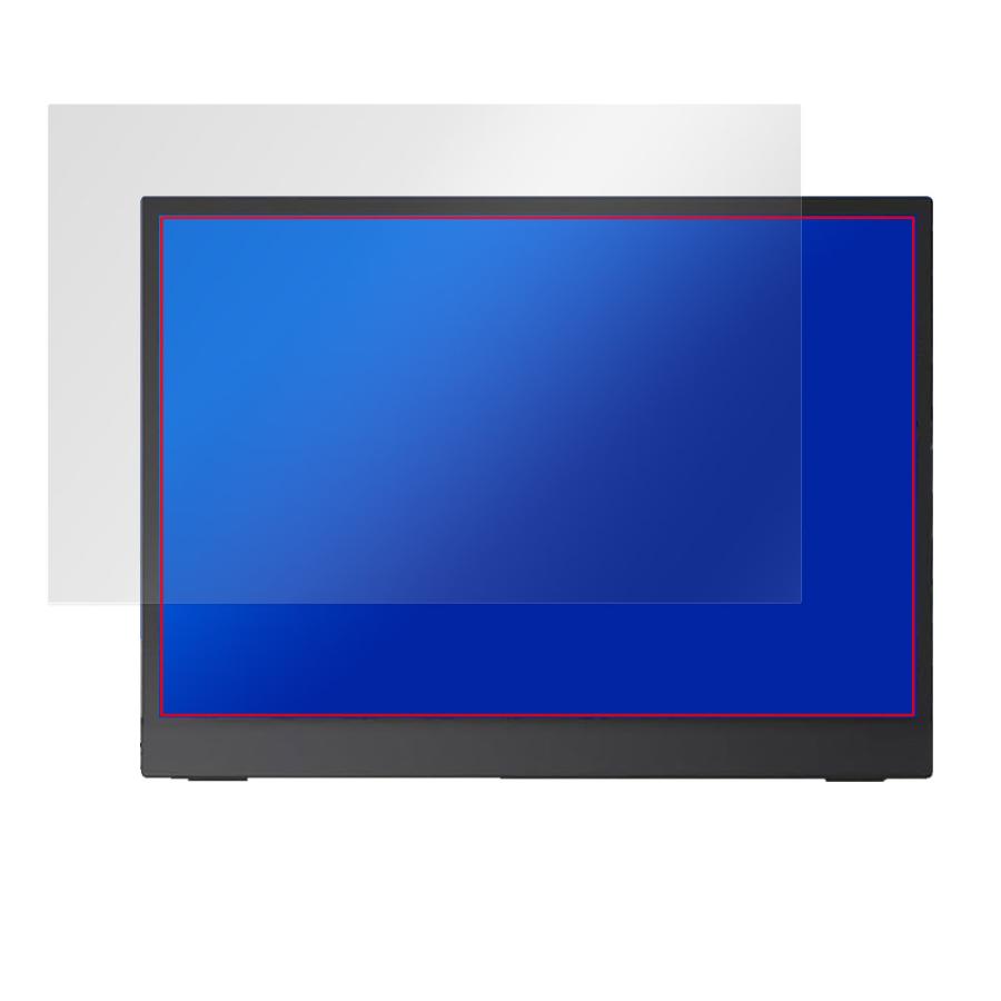 Upperizon 14インチ モバイルモニター G-14Q 保護フィルム OverLay Absorber 低反射 for アッパーイゾン 衝撃吸収 ブルーライトカット 爆買 | ミヤビックス | 14