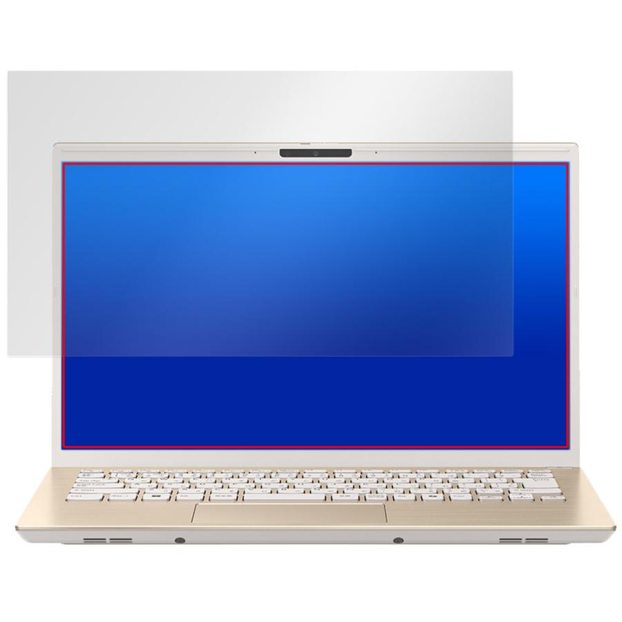 VAIO F14 VJF142 シリーズ 14.0型 25年6月 保護フィルム OverLay Absorber 低反射 for バイオ ノートパソコン 衝撃吸収ブルーライトカット 爆買 | ミヤビックス | 14