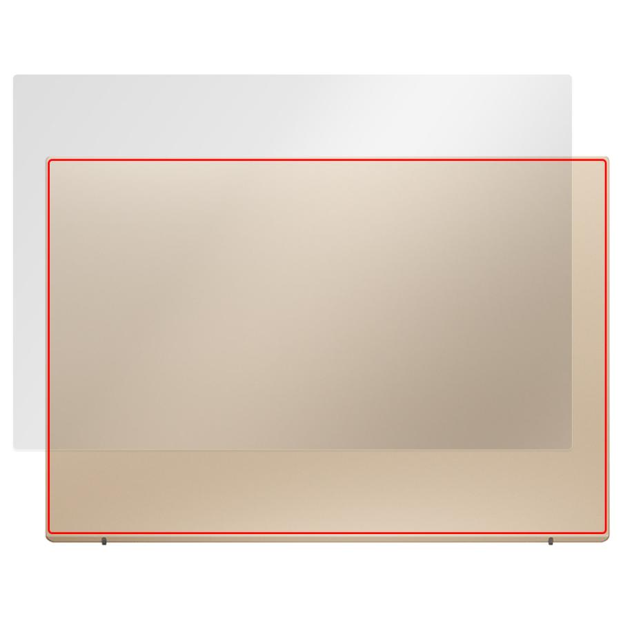 VAIO F14 VJF142 シリーズ 14.0型 25年6月発売 天板 保護フィルム OverLay Absorber 低反射 for バイオ ノートパソコン 衝撃吸収 抗菌 爆買 | ミヤビックス | 14