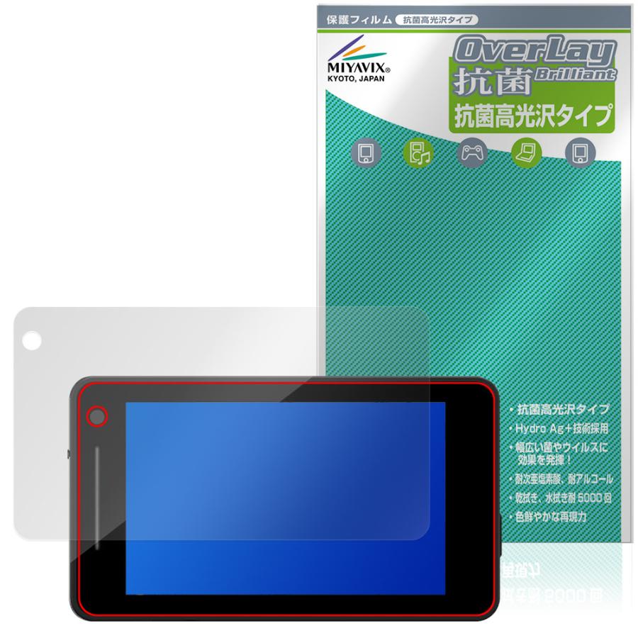 ミヤビックス Yupiteru レーザー＆レーダー探知機 SUPER CAT YK-3000L