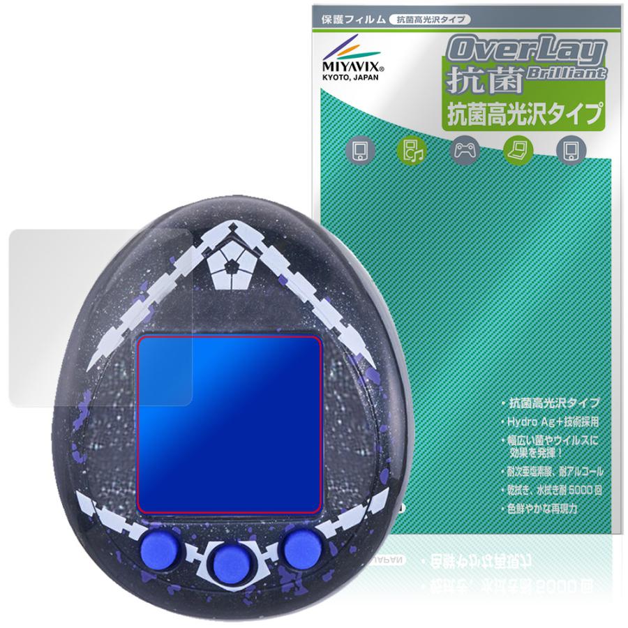 ブルーロックっち Blue ver.たまごっち ブルーロックっち Blue ver./Black ver. | たまごっち おもちゃ