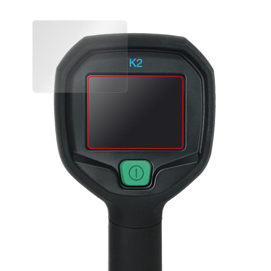 FLIR K2 保護フィルム OverLay Absorber 低反射 for 消防活動用カメラ 熱画像直視装置 衝撃吸収 反射防止 ブルーライトカット 抗菌 | ミヤビックス | 14