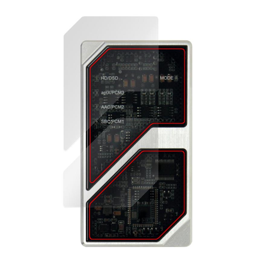 Oriolus 1795MKII 保護フィルム OverLay Plus Premium for オリオラス ポータブルDAC 液晶保護 アンチグレア 反射防止 高透過 指紋防止 |  | 15