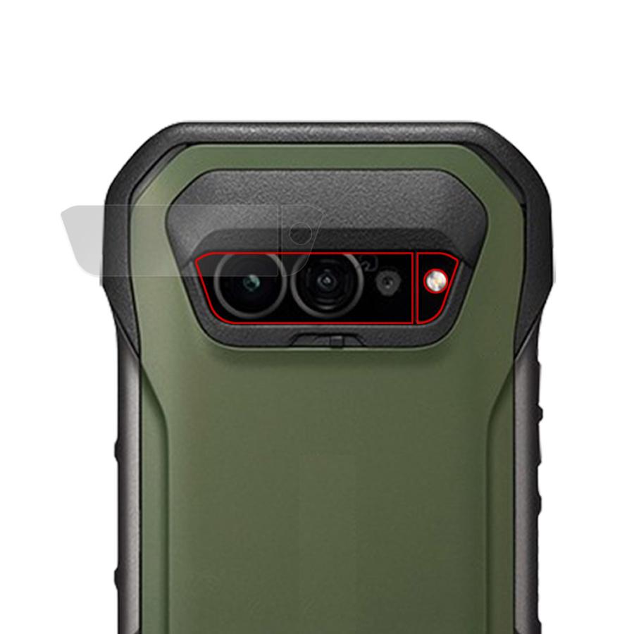 TORQUE G07 KYG06 リアカメラ用 保護フィルム OverLay 9H Brilliant