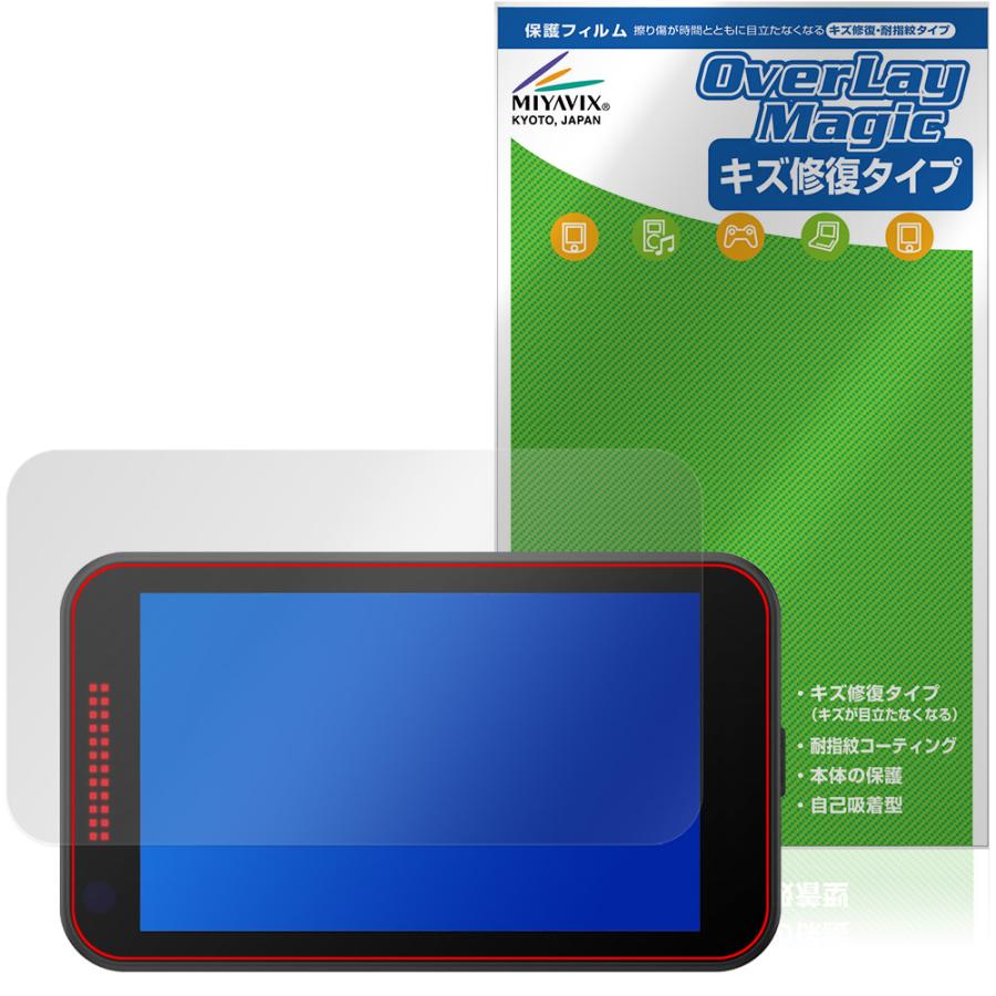 美品 ユピテル SUPER CAT YK-2000L 液晶保護シート貼付 楽天市場】【7