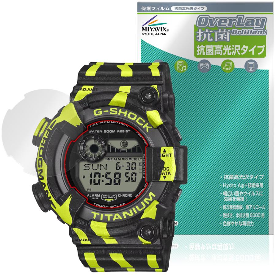CASIO G-SHOCK FROGMAN GW-8200TPF-1JR 保護フィルム OverLay 抗菌