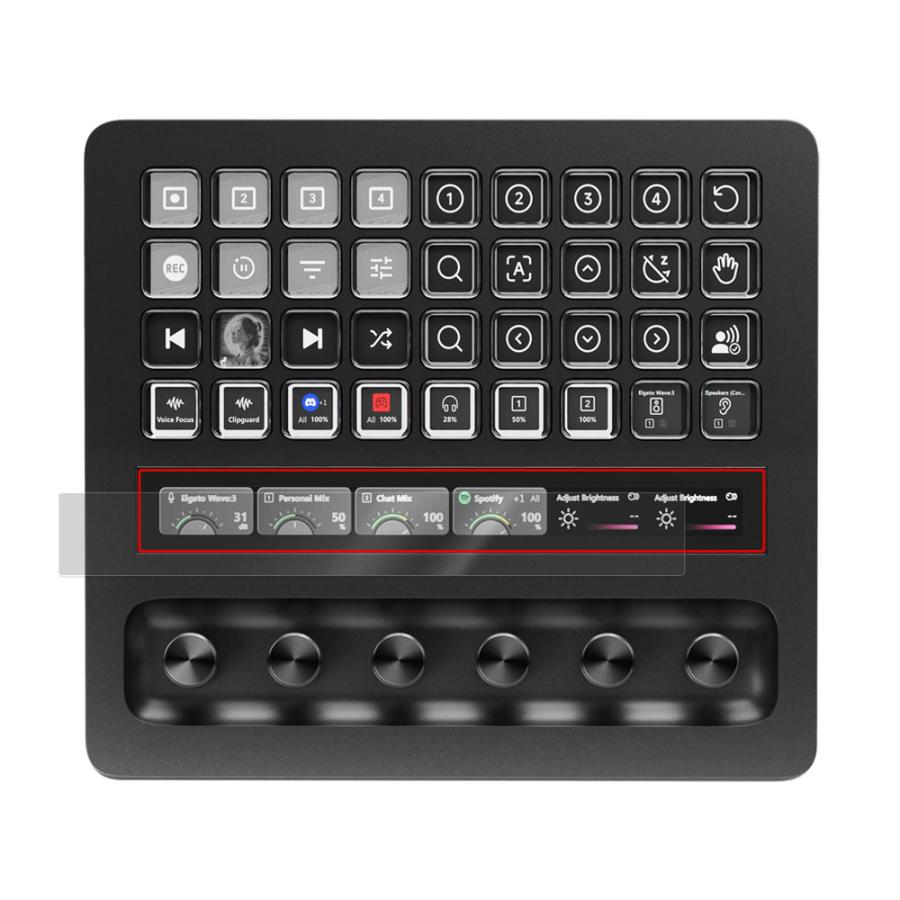 Elgato STREAM DECK ＋ XL LCDタッチストリップ用 保護フィルム 