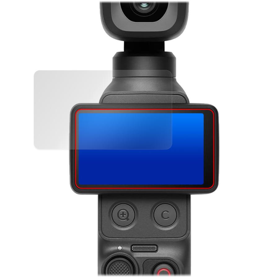 DJI Osmo Pocket 4P 保護フィルム OverLay Plus for オスモ ポケット