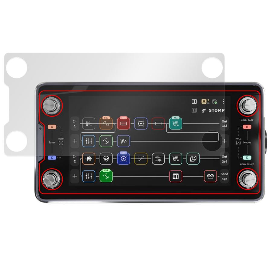 Neural DSP Quad Cortex mini 保護フィルム OverLay Magic for マルチ